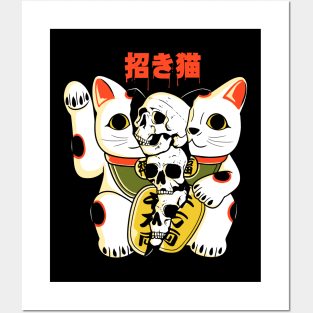 Skull Maneki Neko Posters and Art